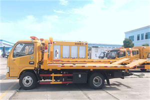 呼图壁送油救援服务